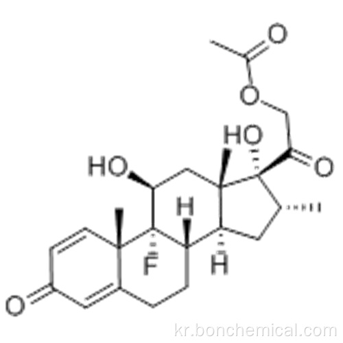 Dexamethasone-17-acetate CAS 1177-87-3